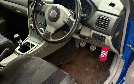 Subaru Forester, 2003 год, 1 500 000 рублей, 7 фотография