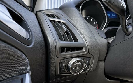 Ford Focus III, 2012 год, 748 000 рублей, 16 фотография