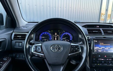 Toyota Camry, 2015 год, 2 238 000 рублей, 10 фотография