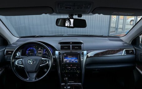 Toyota Camry, 2015 год, 2 238 000 рублей, 11 фотография