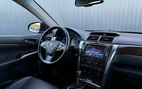 Toyota Camry, 2015 год, 2 238 000 рублей, 12 фотография