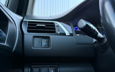 Toyota Camry, 2015 год, 2 238 000 рублей, 19 фотография