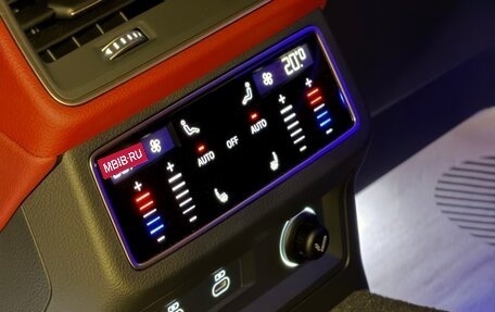 Audi A7, 2026 год, 6 830 000 рублей, 15 фотография