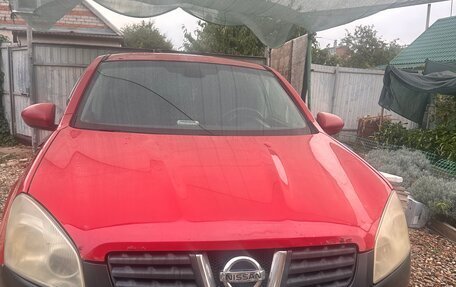 Nissan Qashqai, 2007 год, 650 000 рублей, 2 фотография