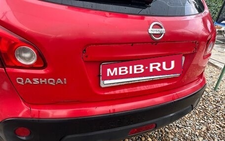 Nissan Qashqai, 2007 год, 650 000 рублей, 12 фотография