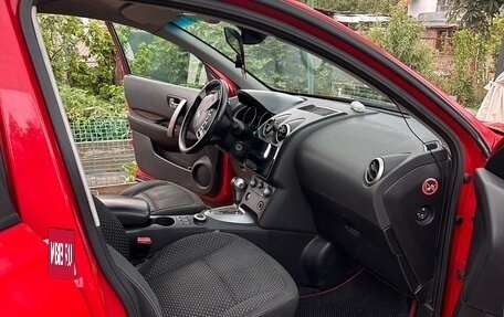 Nissan Qashqai, 2007 год, 650 000 рублей, 7 фотография