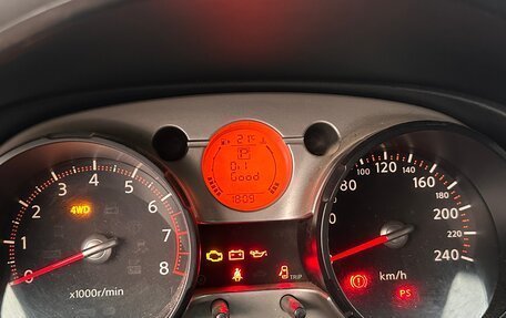 Nissan Qashqai, 2007 год, 650 000 рублей, 19 фотография