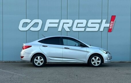 Hyundai Solaris II рестайлинг, 2015 год, 1 169 000 рублей, 5 фотография