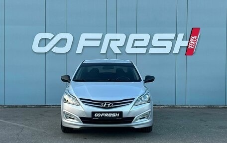 Hyundai Solaris II рестайлинг, 2015 год, 1 169 000 рублей, 3 фотография