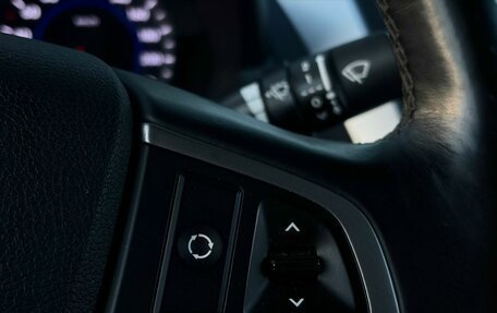 Hyundai Solaris II рестайлинг, 2015 год, 1 169 000 рублей, 19 фотография