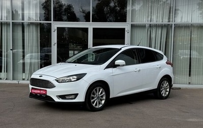 Ford Focus III, 2018 год, 1 149 000 рублей, 1 фотография