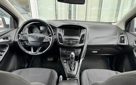 Ford Focus III, 2018 год, 1 149 000 рублей, 9 фотография