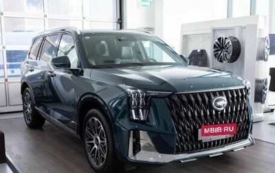 GAC GS8, 2026 год, 4 949 000 рублей, 1 фотография