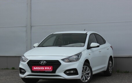 Hyundai Solaris II рестайлинг, 2019 год, 1 090 000 рублей, 1 фотография