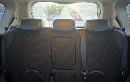 Nissan Note II рестайлинг, 2007 год, 400 000 рублей, 11 фотография