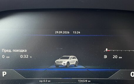 Volkswagen Touareg III, 2019 год, 5 490 000 рублей, 20 фотография