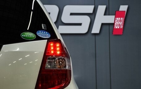 Honda Fit III, 2013 год, 970 000 рублей, 7 фотография