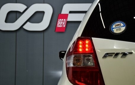 Honda Fit III, 2013 год, 970 000 рублей, 6 фотография