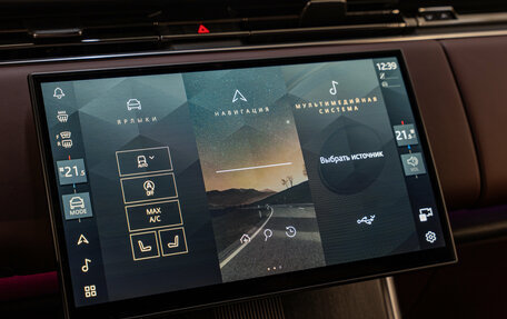 Land Rover Range Rover IV рестайлинг, 2024 год, 18 999 000 рублей, 16 фотография