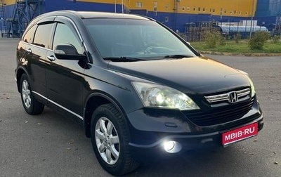 Honda CR-V III рестайлинг, 2007 год, 1 270 000 рублей, 1 фотография