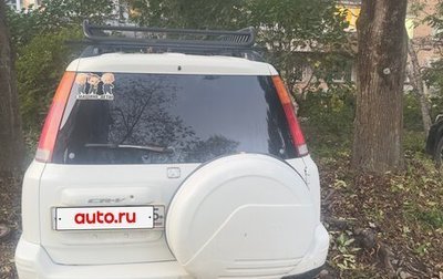 Honda CR-V IV, 1997 год, 350 000 рублей, 1 фотография