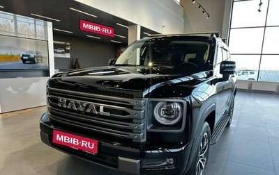 Haval H9, 2026 год, 5 299 000 рублей, 1 фотография