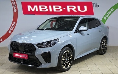 BMW X2, 2024 год, 5 440 000 рублей, 1 фотография