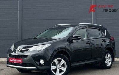 Toyota RAV4, 2012 год, 2 060 000 рублей, 1 фотография