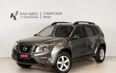 Nissan Terrano III, 2017 год, 1 103 500 рублей, 1 фотография