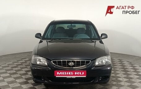 Hyundai Accent II, 2008 год, 465 000 рублей, 2 фотография