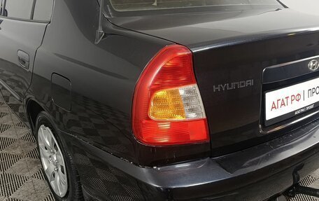 Hyundai Accent II, 2008 год, 465 000 рублей, 17 фотография