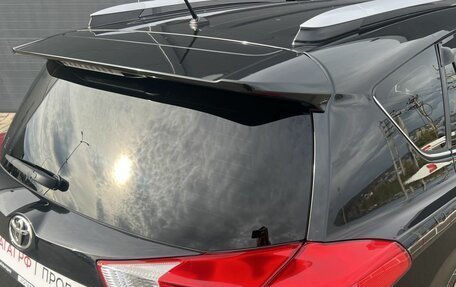 Toyota RAV4, 2012 год, 2 060 000 рублей, 11 фотография