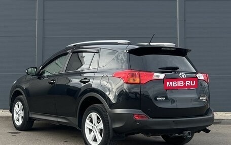 Toyota RAV4, 2012 год, 2 060 000 рублей, 7 фотография