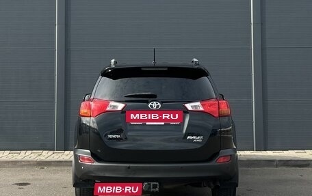 Toyota RAV4, 2012 год, 2 060 000 рублей, 6 фотография