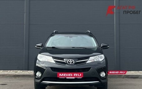 Toyota RAV4, 2012 год, 2 060 000 рублей, 2 фотография