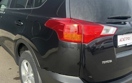 Toyota RAV4, 2012 год, 2 060 000 рублей, 12 фотография