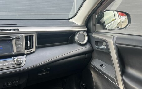 Toyota RAV4, 2012 год, 2 060 000 рублей, 17 фотография