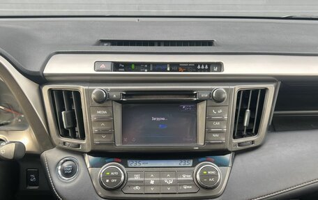 Toyota RAV4, 2012 год, 2 060 000 рублей, 16 фотография