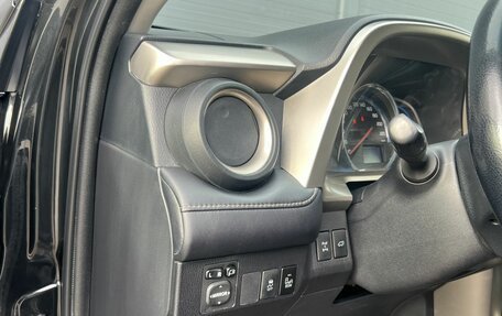 Toyota RAV4, 2012 год, 2 060 000 рублей, 18 фотография
