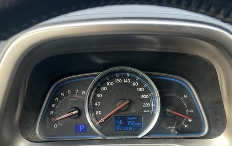 Toyota RAV4, 2012 год, 2 060 000 рублей, 19 фотография