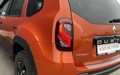Renault Duster I рестайлинг, 2018 год, 1 370 000 рублей, 13 фотография