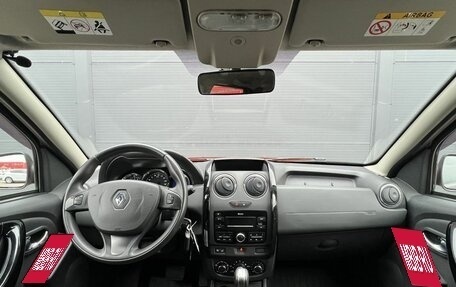 Renault Duster I рестайлинг, 2018 год, 1 370 000 рублей, 15 фотография