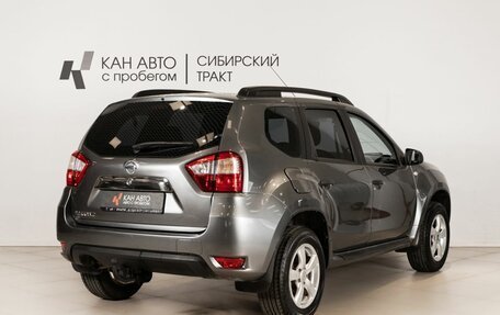 Nissan Terrano III, 2017 год, 1 103 500 рублей, 3 фотография