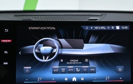 BMW X2, 2024 год, 5 440 000 рублей, 20 фотография