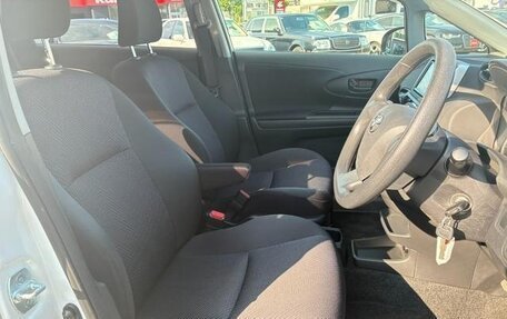 Toyota Wish II, 2017 год, 1 320 000 рублей, 12 фотография