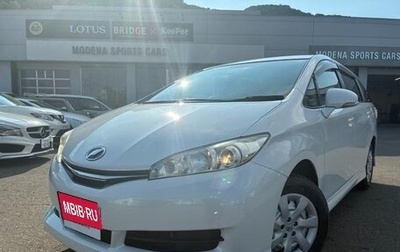 Toyota Wish II, 2017 год, 1 320 000 рублей, 1 фотография