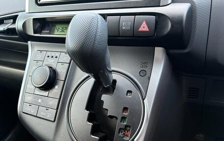 Toyota Wish II, 2017 год, 1 320 000 рублей, 19 фотография