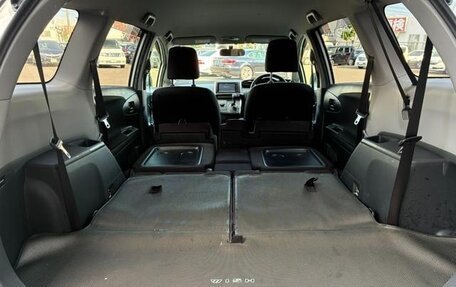 Toyota Wish II, 2017 год, 1 320 000 рублей, 17 фотография