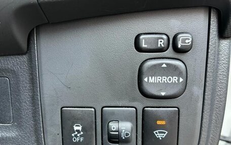 Toyota Wish II, 2017 год, 1 320 000 рублей, 20 фотография