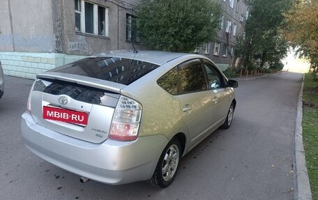 Toyota Prius, 2004 год, 460 000 рублей, 9 фотография